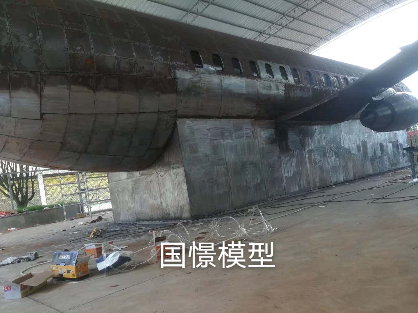 会同县大型仿真模型道具